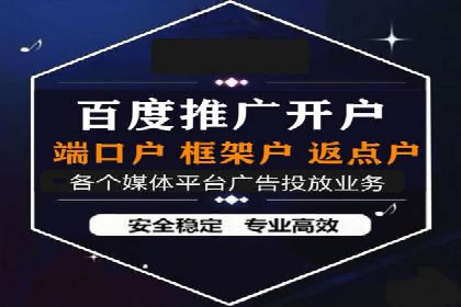 今日头条信息流广告如何助力品牌营销